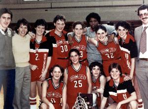 PF_ATHL_Basketball_women_1984.JPG.jpg