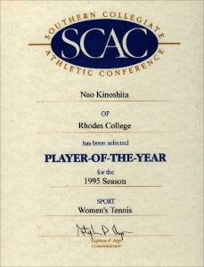 ATHL_tennis_Kinoshita_1995_SCAC. Player of the yr_2014_002.jpg.jpg