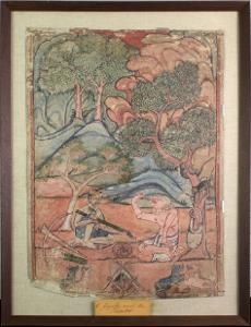 Thumbnail Image